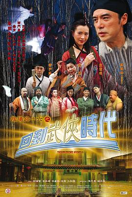 欧美片