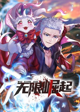新电影在线看