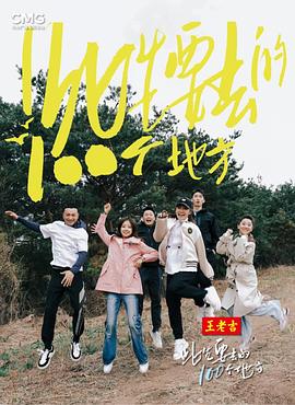 她很漂亮韩剧