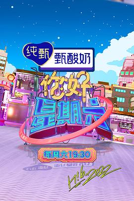 蓝色大海的传说电视剧