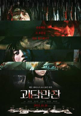 千与千寻中文版