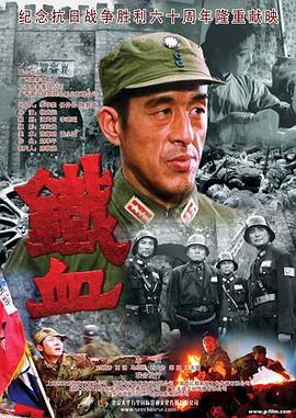 我要和你做兄弟电视剧免费观看