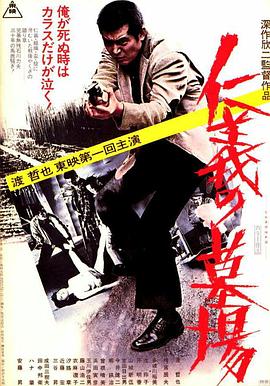 高清电视剧在线观看
