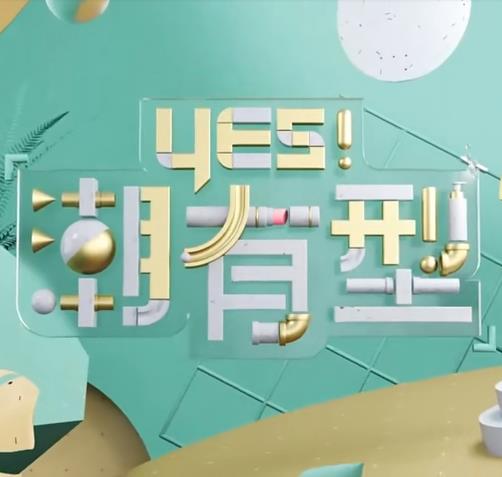 在线电影