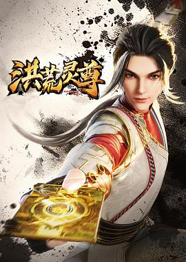 群星闪耀时1-40集完整版免费观看